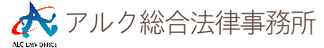 事務所のロゴマーク